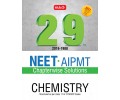 29 Years NEET-AIPMT Chapterwise Solutions - Chemistry 2017